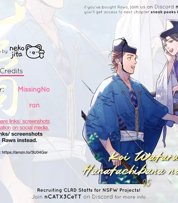 [95] Koi Wataru, Hanatachibana no Koro [Eng] (c.1) – Gay Manga sex 45