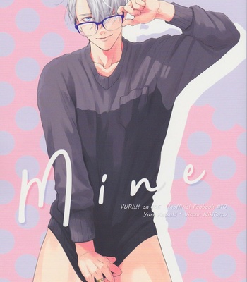 [OJmomo (Yoshi)] Mine – Yuri!!! on ICE DJ [HUN] – Gay Manga thumbnail 001