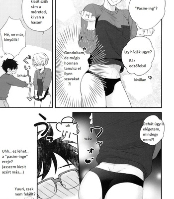 [OJmomo (Yoshi)] Mine – Yuri!!! on ICE DJ [HUN] – Gay Manga sex 6