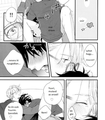 [OJmomo (Yoshi)] Mine – Yuri!!! on ICE DJ [HUN] – Gay Manga sex 12