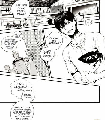[Akoyagai To Aumale Ebi (Ooki Bonta)] Oretachi Dousei Hajimemashita – Hop a Train [Eng] – Gay Manga sex 3