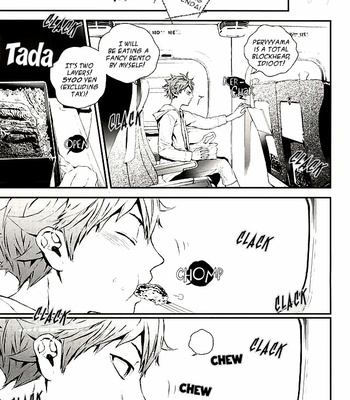 [Akoyagai To Aumale Ebi (Ooki Bonta)] Oretachi Dousei Hajimemashita – Hop a Train [Eng] – Gay Manga sex 13