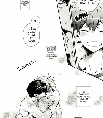 [Akoyagai To Aumale Ebi (Ooki Bonta)] Oretachi Dousei Hajimemashita – Hop a Train [Eng] – Gay Manga sex 20