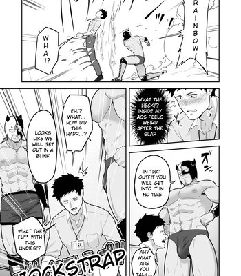 [PULIN Nabe (kakenari)] 846-Kai Ketsu de Iku | 846 Anal Orgasms – Nijisanji dj [Eng] – Gay Manga sex 5