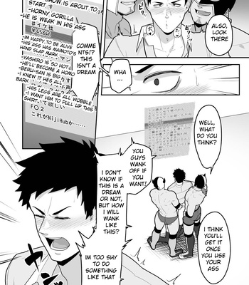 [PULIN Nabe (kakenari)] 846-Kai Ketsu de Iku | 846 Anal Orgasms – Nijisanji dj [Eng] – Gay Manga sex 8