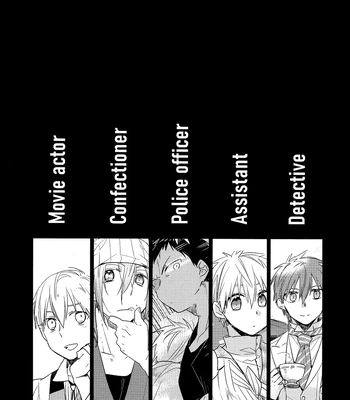 [TAM (Tamiya Komo)] Kuroko no Basket dj – Akashi Ayakashi Kiseki Kitan 3 [ENG] – Gay Manga sex 5