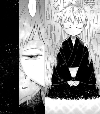 [TAM (Tamiya Komo)] Kuroko no Basket dj – Akashi Ayakashi Kiseki Kitan 3 [ENG] – Gay Manga sex 10