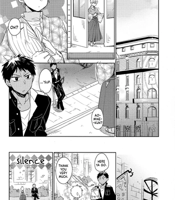 [TAM (Tamiya Komo)] Kuroko no Basket dj – Akashi Ayakashi Kiseki Kitan 3 [ENG] – Gay Manga sex 24