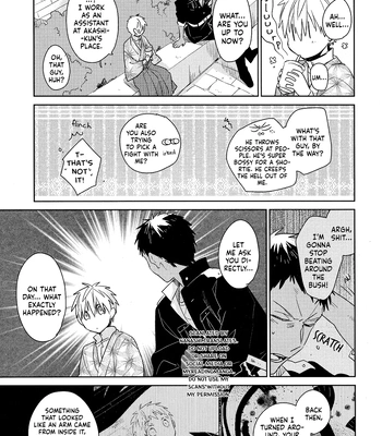 [TAM (Tamiya Komo)] Kuroko no Basket dj – Akashi Ayakashi Kiseki Kitan 3 [ENG] – Gay Manga sex 25