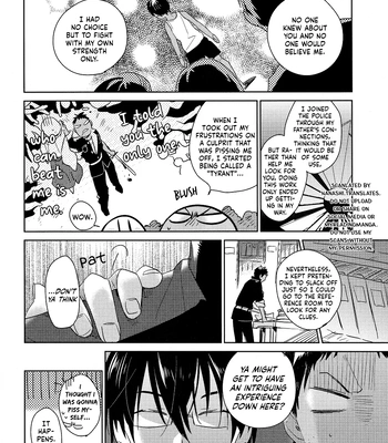 [TAM (Tamiya Komo)] Kuroko no Basket dj – Akashi Ayakashi Kiseki Kitan 3 [ENG] – Gay Manga sex 28