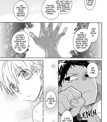 [TAM (Tamiya Komo)] Kuroko no Basket dj – Akashi Ayakashi Kiseki Kitan 3 [ENG] – Gay Manga sex 29