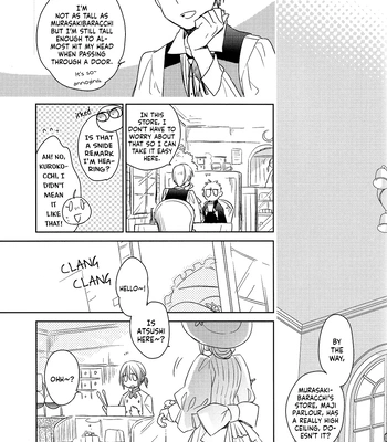 [TAM (Tamiya Komo)] Kuroko no Basket dj – Akashi Ayakashi Kiseki Kitan 3 [ENG] – Gay Manga sex 35