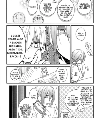 [TAM (Tamiya Komo)] Kuroko no Basket dj – Akashi Ayakashi Kiseki Kitan 3 [ENG] – Gay Manga sex 36