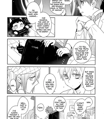 [TAM (Tamiya Komo)] Kuroko no Basket dj – Akashi Ayakashi Kiseki Kitan 3 [ENG] – Gay Manga sex 38