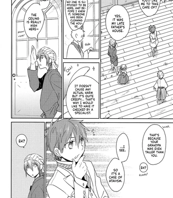[TAM (Tamiya Komo)] Kuroko no Basket dj – Akashi Ayakashi Kiseki Kitan 3 [ENG] – Gay Manga sex 42
