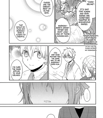 [TAM (Tamiya Komo)] Kuroko no Basket dj – Akashi Ayakashi Kiseki Kitan 3 [ENG] – Gay Manga sex 43