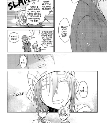 [TAM (Tamiya Komo)] Kuroko no Basket dj – Akashi Ayakashi Kiseki Kitan 3 [ENG] – Gay Manga sex 44