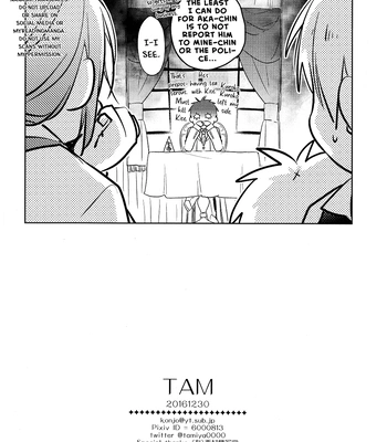 [TAM (Tamiya Komo)] Kuroko no Basket dj – Akashi Ayakashi Kiseki Kitan 3 [ENG] – Gay Manga sex 46