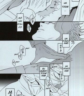 [amarans] Impulsion of Destruction – JoJo dj [PT-BR] – Gay Manga sex 12