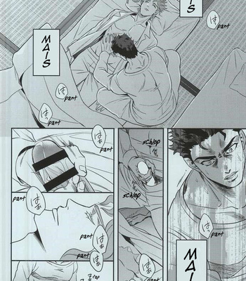 [amarans] Impulsion of Destruction – JoJo dj [PT-BR] – Gay Manga sex 13