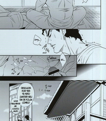 [amarans] Impulsion of Destruction – JoJo dj [PT-BR] – Gay Manga sex 14