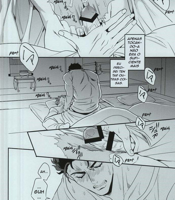 [amarans] Impulsion of Destruction – JoJo dj [PT-BR] – Gay Manga sex 17