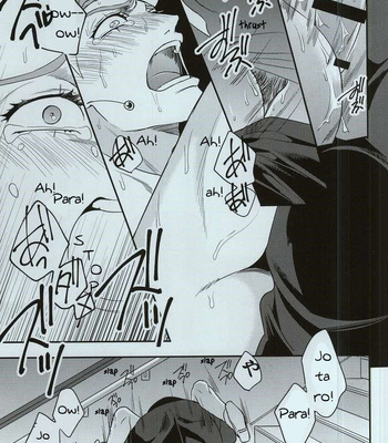 [amarans] Impulsion of Destruction – JoJo dj [PT-BR] – Gay Manga sex 34