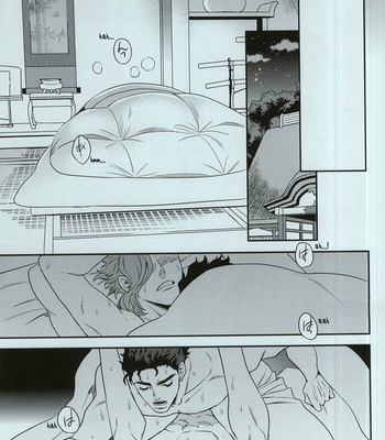 [amarans] Impulsion of Destruction – JoJo dj [PT-BR] – Gay Manga sex 40