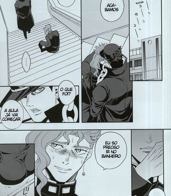 [amarans] Impulsion of Destruction – JoJo dj [PT-BR] – Gay Manga sex 47