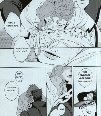 [amarans] Impulsion of Destruction – JoJo dj [PT-BR] – Gay Manga sex 55