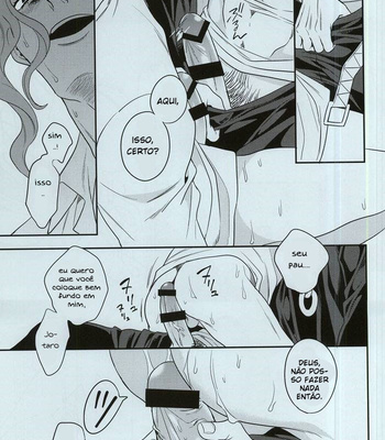 [amarans] Impulsion of Destruction – JoJo dj [PT-BR] – Gay Manga sex 59