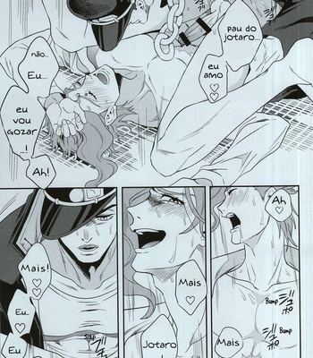 [amarans] Impulsion of Destruction – JoJo dj [PT-BR] – Gay Manga sex 63