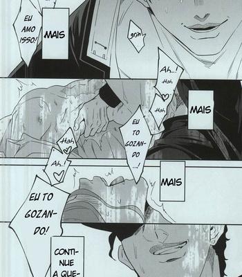 [amarans] Impulsion of Destruction – JoJo dj [PT-BR] – Gay Manga sex 64