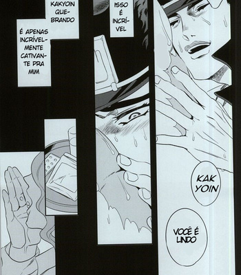 [amarans] Impulsion of Destruction – JoJo dj [PT-BR] – Gay Manga sex 71