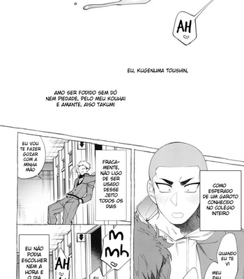 [.suco (dotsuco)] Shitsuraku Banchou – Mr.degeneration [Portuguese] – Gay Manga sex 3