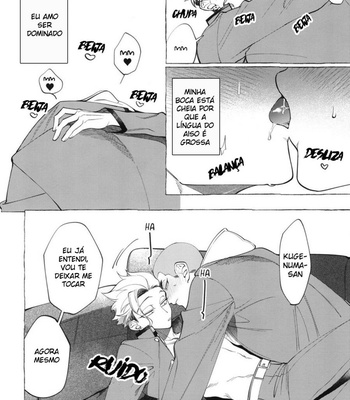 [.suco (dotsuco)] Shitsuraku Banchou – Mr.degeneration [Portuguese] – Gay Manga sex 13