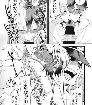 [Wodiwodiland (Wodi)] Simply – Boku no Hero Academia dj [JP] – Gay Manga sex 7