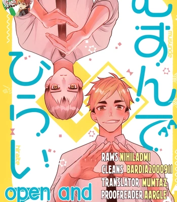 [Pisuen (Haatofuru Niku)] Musunde Hiraite – Haikyuu!! dj [Eng] – Gay Manga sex 2