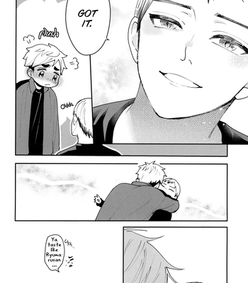 [Pisuen (Haatofuru Niku)] Musunde Hiraite – Haikyuu!! dj [Eng] – Gay Manga sex 29