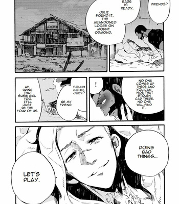 [FUKUFUKU KITCHEN (ODASHI)] Ormond tragedy – Dead by Daylight dj [Eng] – Gay Manga sex 41