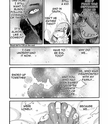 [FUKUFUKU KITCHEN (ODASHI)] Ormond tragedy – Dead by Daylight dj [Eng] – Gay Manga sex 97