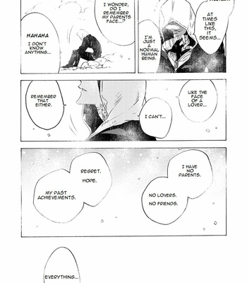 [FUKUFUKU KITCHEN (ODASHI)] Ormond tragedy – Dead by Daylight dj [Eng] – Gay Manga sex 104