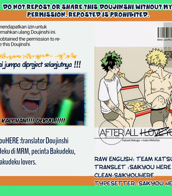 [nochico] After all, I love you – My Hero Academia dj [Indonesia] – Gay Manga thumbnail 001
