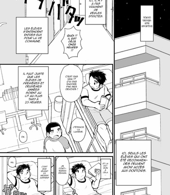 [Higedaihuku (Daihuku)] Nemachi Danshiryou [Fr] – Gay Manga sex 2