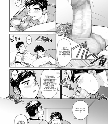 [Higedaihuku (Daihuku)] Nemachi Danshiryou [Fr] – Gay Manga sex 5