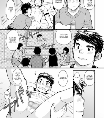 [Higedaihuku (Daihuku)] Nemachi Danshiryou [Fr] – Gay Manga sex 6