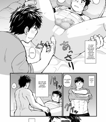 [Higedaihuku (Daihuku)] Nemachi Danshiryou [Fr] – Gay Manga sex 7