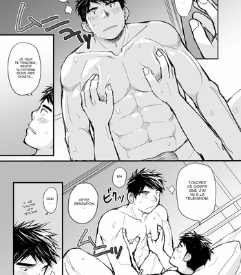 [Higedaihuku (Daihuku)] Nemachi Danshiryou [Fr] – Gay Manga sex 10