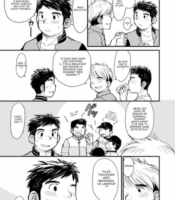 [Higedaihuku (Daihuku)] Nemachi Danshiryou [Fr] – Gay Manga sex 16