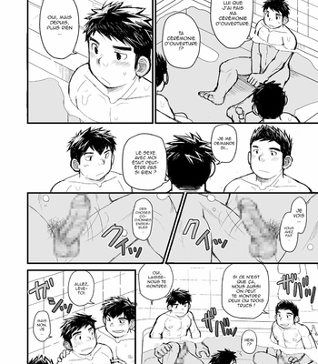 [Higedaihuku (Daihuku)] Nemachi Danshiryou [Fr] – Gay Manga sex 45